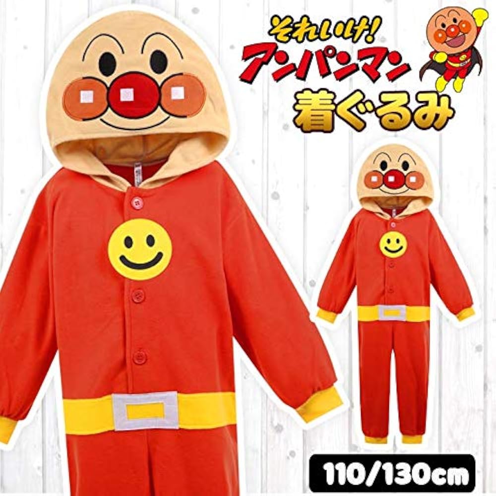 やまやまやまちゃん kigurumi FwouPrcaQAAtHKT.jpg
